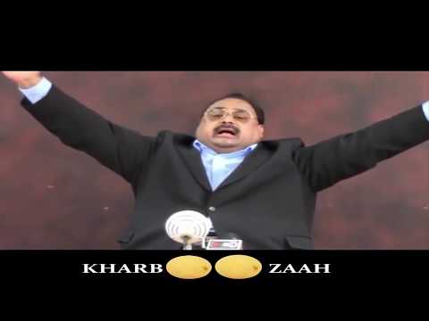 new-funny-video-||-altaf-hussain-fighting-with-pakistani-drama-actress-||-must-watch