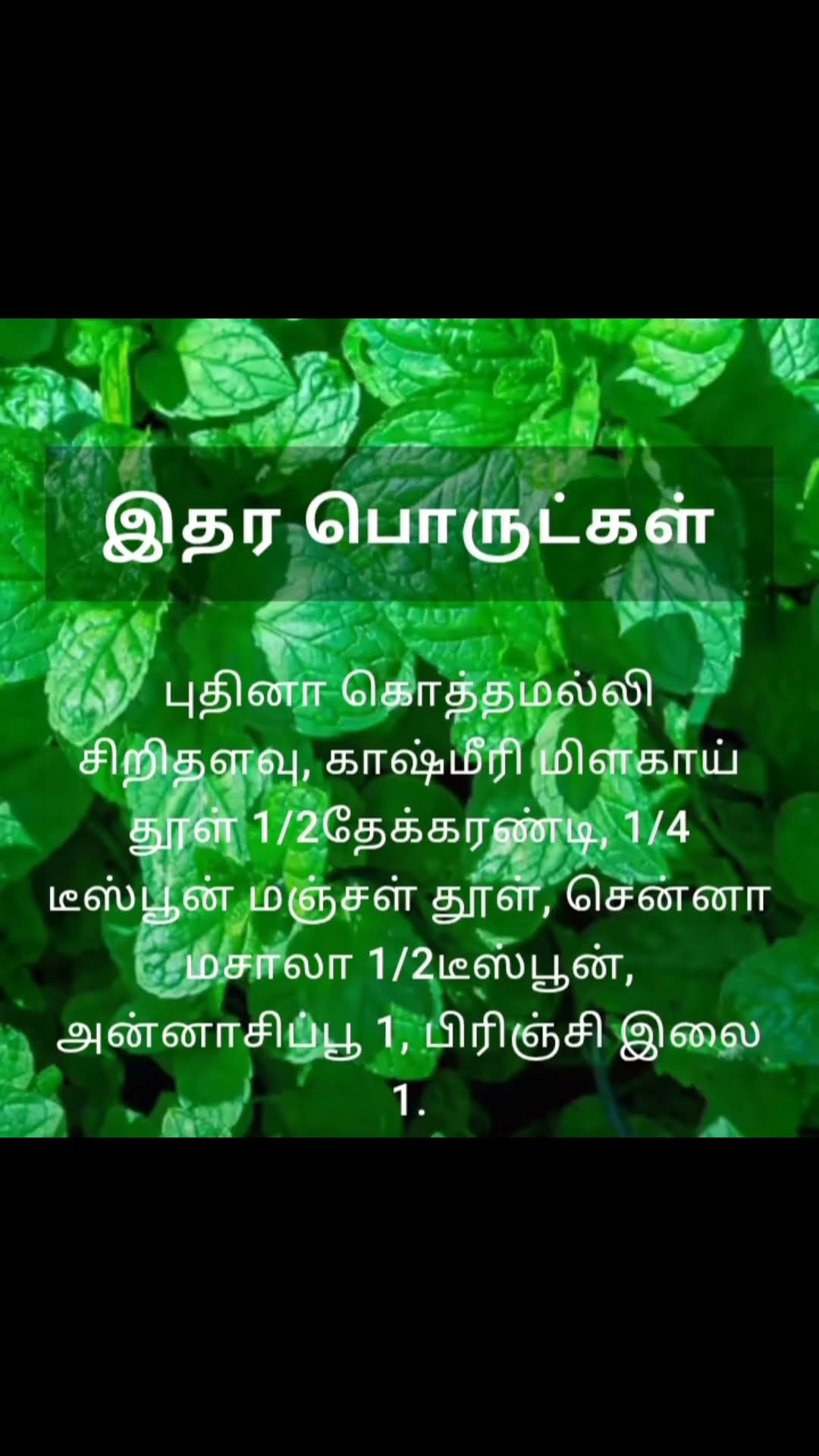 trending - ShareChat