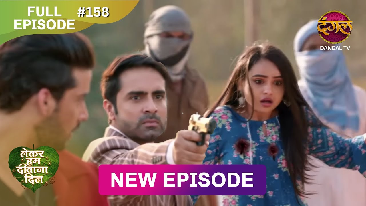 सम्राट के सामने मारी उसकी बेहेन को गोली  - Lekar Hum Deewana Dil - Full Episode 158