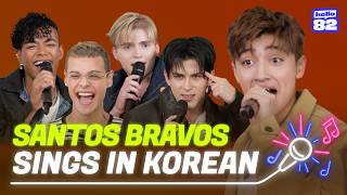 HYBE's Latin American boy band sings in Korean for the first time🎤ㅣSANTOS BRAVOSㅣTry-lingual Live