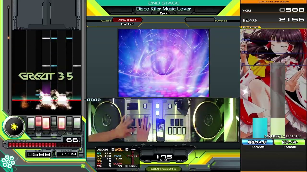 beatmania IIDX】Disco Killer Music Lover / Zekk - YouTube