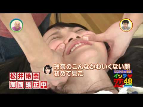 Matsui Rena funny Clip.avi