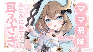YumemiChannelの配信のサムネイル画像