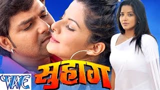 #video #bhojpurisong #wavemusic अगर आप bhojpuri video को
पसंद करते हैं तो plz चैनल subscribe
करें- now:- http://goo.gl/ip2lbk
––––––––––––––––––...