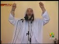 الثقة خطبة جمعة 2004 الشارقة محمد حسان