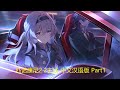 崩坏星穹铁道2.2主线合集Part1「在我们的时代里，包含多选项全对话，中文汉语」火车大劫案，愚者总按两遍铃，小城畸人，国民公敌，神枪手与智多星，通向明天的唯一道路