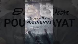 Becherkhan - Pouya Bayat