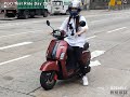 PGO Test Ride 2021復活試車日