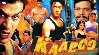 Download Lagu Kaaboo Bollywood Hindi Full Action Movie | Faisal Khan, Rajat Bedi, Inder Kumar | Hindi Full Movies MP3 Download Lagu Kaaboo Bollywood Hindi Full Action Movie | Faisal Khan, Rajat Bedi, Inder Kumar | Hindi Full Movies MP3