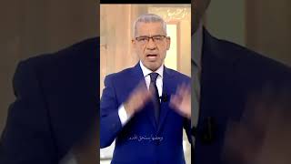 مصطفى_الآغا كلمتي_الاخيره vip viral حكمة_اليوم_علمتني_الحياة