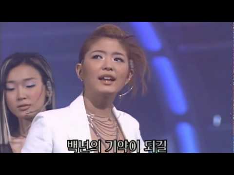 샵 (S#arp) - 백일기도 (인기가요 2001.06.03)