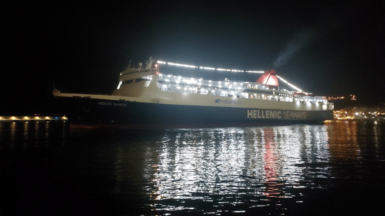 Νήσος Σάμος: Άφιξη στο λιμάνι της Καβάλας για ακόμη μια φορά