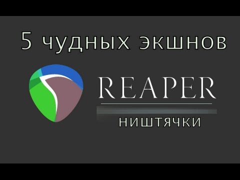Video: Kdo Je Prokopije Reaper