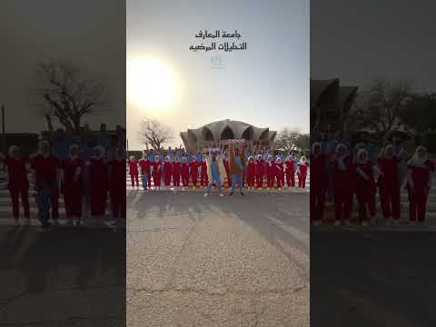 شغلي تصوير تخرجات شيل يا طويل العمر شي