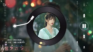 Download lagu 尋一個你(伴奏 - Instrumental) - 摩登兄弟劉宇寧【《蒼蘭訣》電視劇溫情主題曲】= 翻山越嶺尋一個你，不負此生不負相遇，踏遍荊棘尋一個你，不遠萬里只為朝夕。