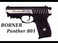 Обзор на Borner Panther 801