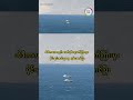 အမေရိကန်နှင့်အီရန်တို့အကြားဟော်မုဇ်ရေလက်ကြားဘက်စုံဖွင့်လှစ်ရေးအတွက် သဘောတူညီမှုရရှိ #အီရန် #အမေရိကန်