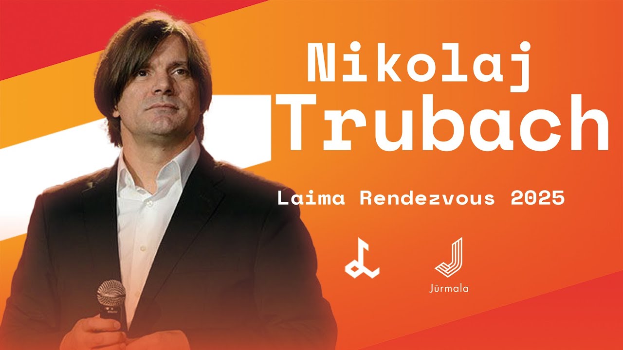 НАВІЩО | LAIMA RENDEZVOUS JŪRMALA '25