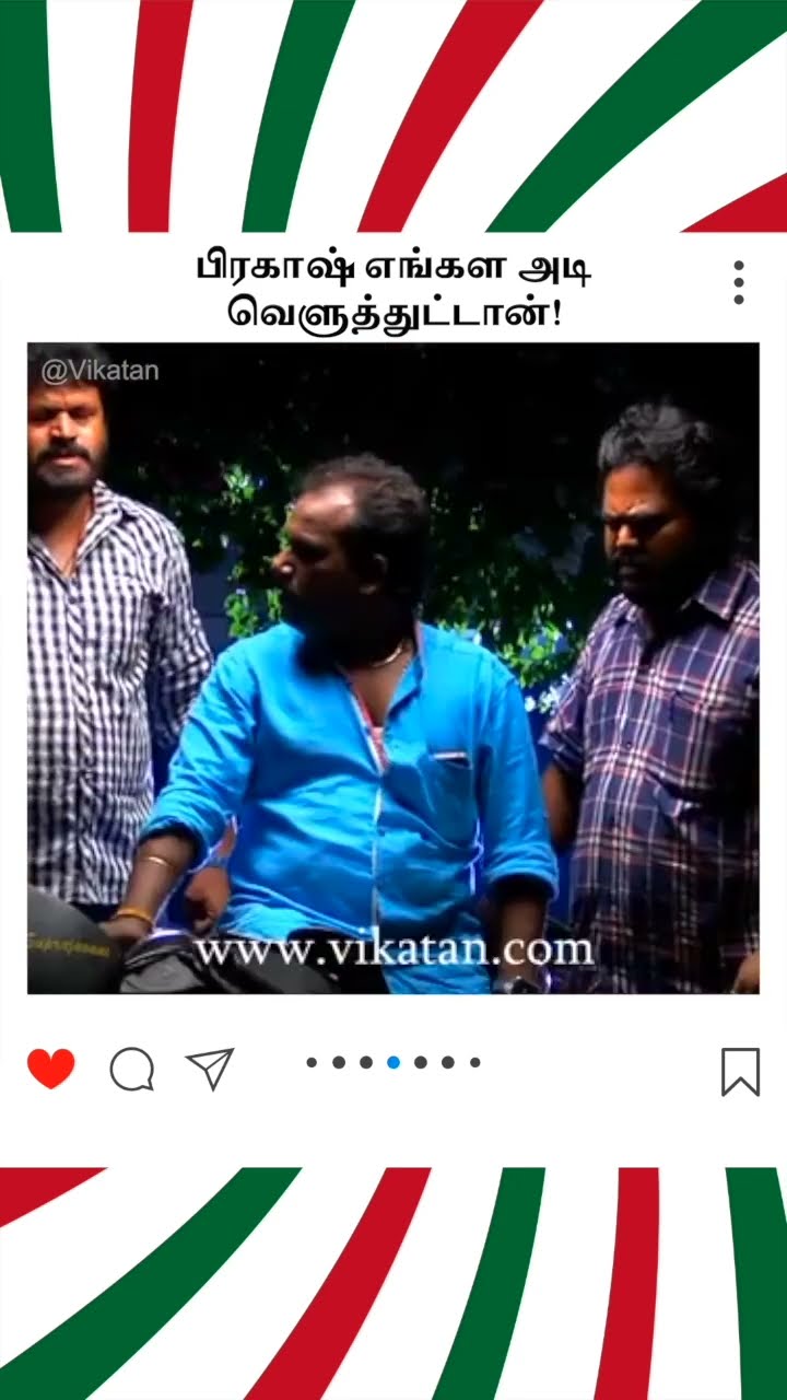 Deivamagal | பிரகாஷ் எங்கள அடி வெளுத்துட்டான்! |  தெய்வமகள்
