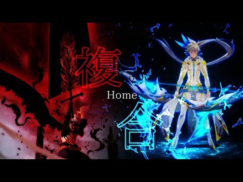 【複合MAD】世界一の戦闘力！【Home】 - My First Story