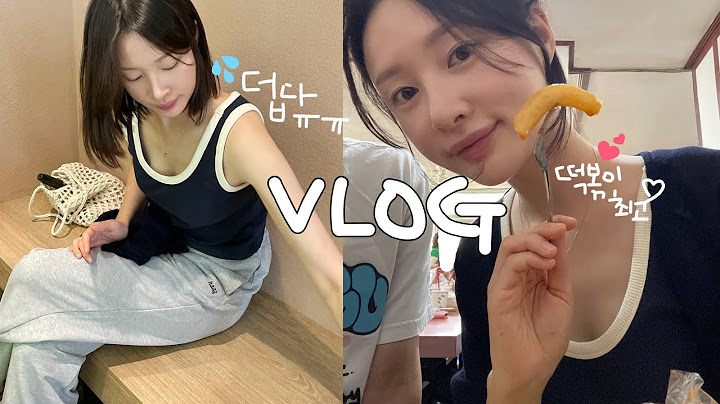 [vlog]일상+드릴말씀..📝(감자탕/불닭볶음면+김밥/등갈비와 동치미국수/야식엔 치킨이지/여름 침구 교체/깨알 갈쿡/맛있는 갈샌드위치/골목떡볶이/쌀국수 혼밥/엽떡/시바견 택이)