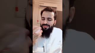يحبها لين ينتهي اشتراك النادي..//الداعية أحمد الشهري (ابوجودي)