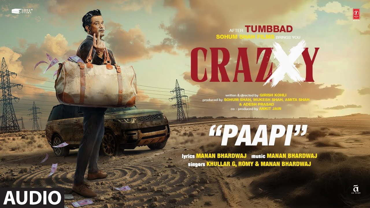 Παρακολούθηση CRAZXY: Paapi (Audio) | Sohum Shah | Romy, KhullarG, Manan Bhardwaj στο YouTube Παρακολούθηση CRAZXY: Paapi (Audio) | Sohum Shah | Romy, KhullarG, Manan Bhardwaj στο YouTube