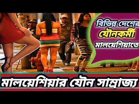 ভিডিও: ডিস্কো কি এখনও একটা জিনিস?