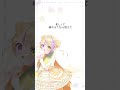 永眠のすゝめ / なるみや 【歌ってみた】