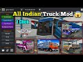 How To Add Truck Mod In Bus Simulator Indonesia BUSSID 