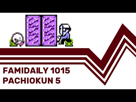 Famidaily - Episode 1015 - Pachiokun 5