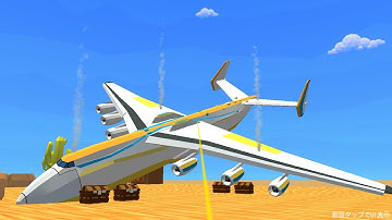 Reverse playback【予告1】