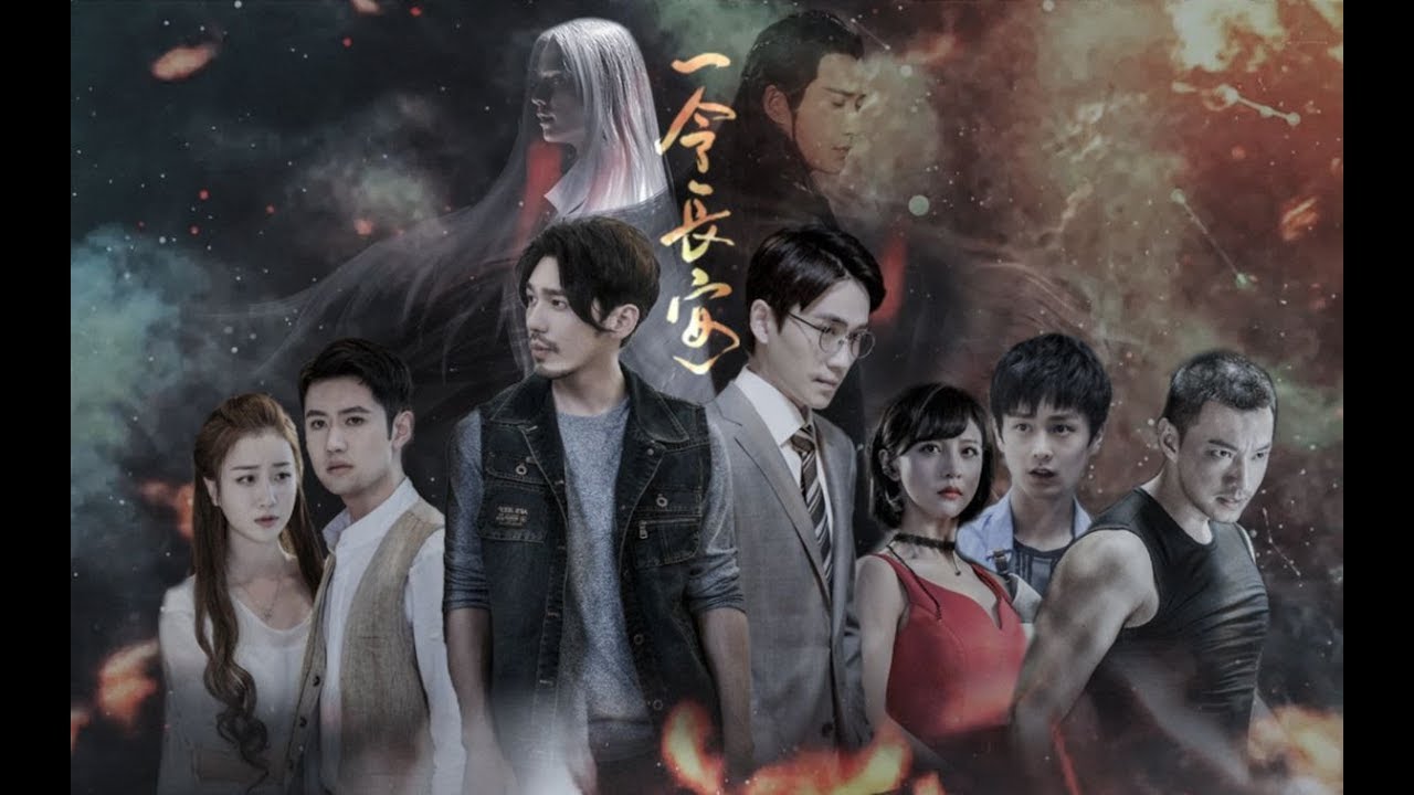 Проект c скейт наша душа дорама