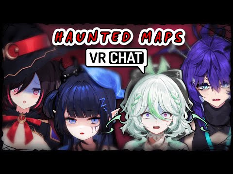 Can we escape a Haunted House?!?【VRCHAT】 video thumb