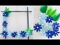 Amazing and Attractive Paper Flower Wall Hanging / Diy Paper flower wall hanging / Kovaicraft