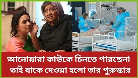 আজকের বাংলা খবর | Bangla News Today Live 2022 BD News | News Exposure Tv