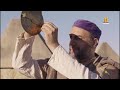 Documental - Al Andalus el legado Cap 4. Astronomía