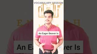 Learn English With Kareena Kapoor | Eager Beaver Means #shorts #kareenakapoorkhan