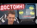 ОН ДОКАЗАЛ ЧТО ДОСТОИН ПРО ЛИГИ в WARFACE!