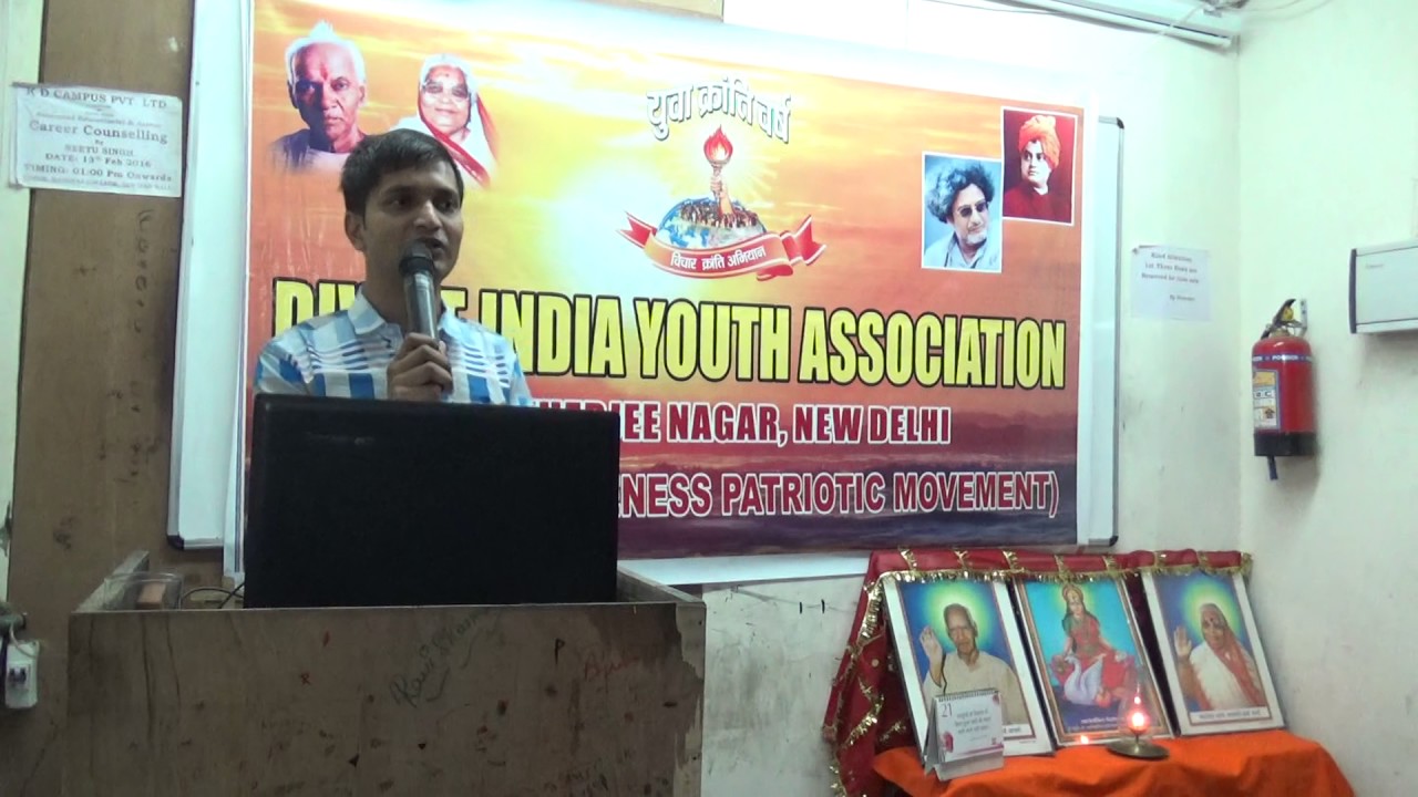21/05/17 Lalan singh addressing Diya new delhi