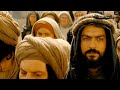 Zulfiqar e Haider | Hazrat Ali Whatsapp status 2022 | Ali Ibne Abu Talib a.s| Part 6 | Ishqe Hasnain Mp3 Song