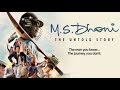 BESABRIYAAN Full Video Song | M. S. DHONI - THE UNTOLD STORY | Sushant Singh Rajput