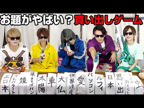 サムネイル