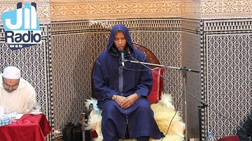 HD بجودة JIL RADIO تلاوة عطرة للمقرئ عبد اللطيف جريندو، حصريا و لأول مرة على