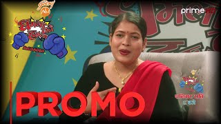 PrimeHD || Dhamala ko Hamala | PROMO | Rishi Dhamala || Tika Sanu ||