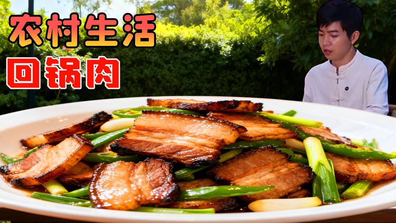 農村夫妻為孩子爭吵不斷，爭執升級誰也不肯讓步，妻子一句話瞬間化解尷尬與心結！