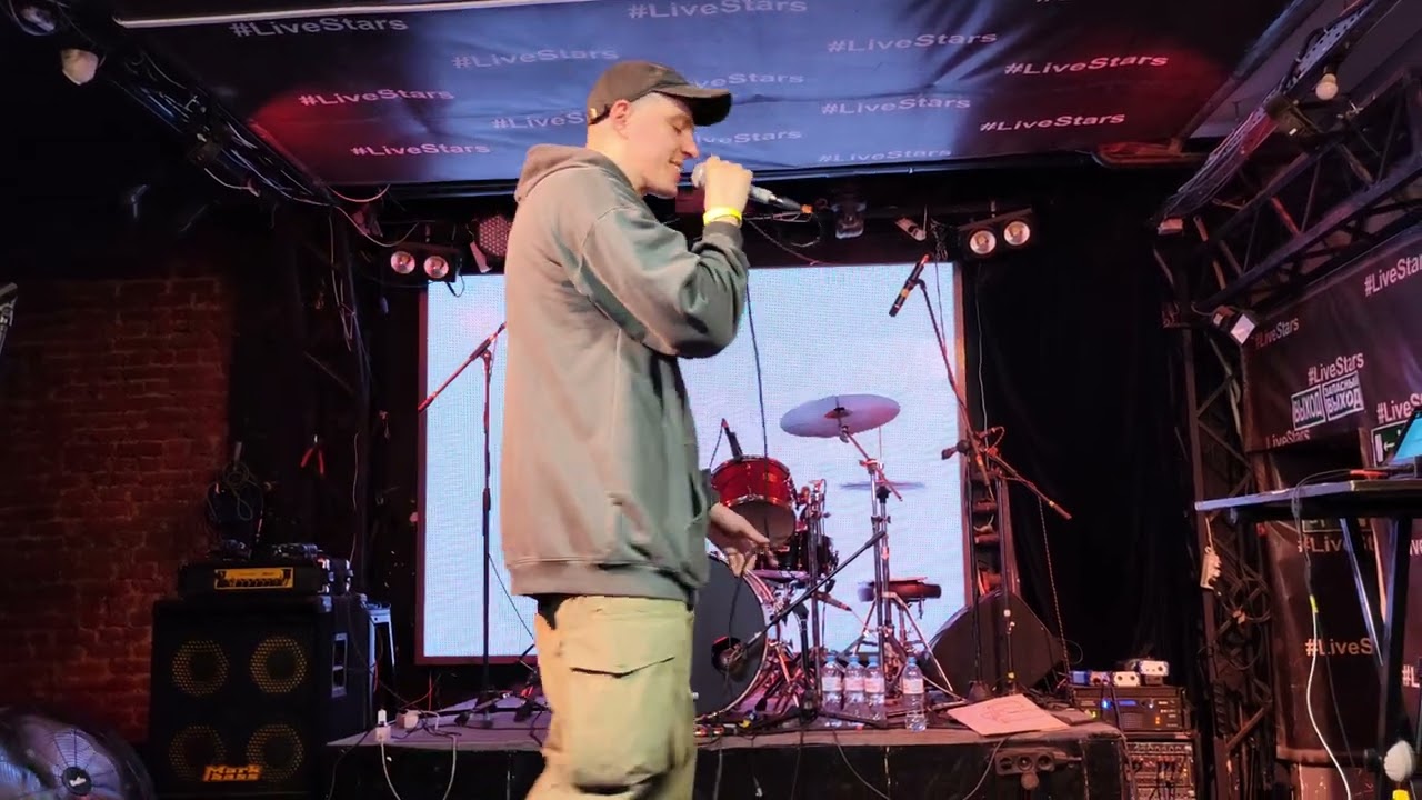 чичако - транки (29.03.2025)