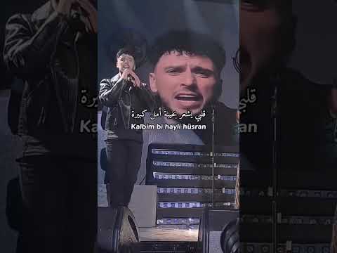 أغنية تركية رائعة أنت لست موجود