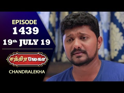 chandralekha-serial-|-episode-1439-|-19th-july-2019-|-shwetha-|-dhanush-|-nagasri-|-arun-|-shyam