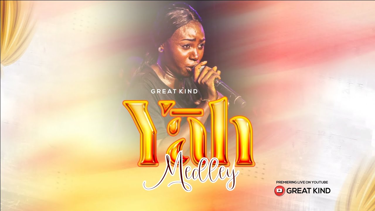THE YAH MEDLEY - OFFICIAL VIDEO - GREAT KIND